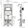 Система инсталляции для унитазов WASSERKRAFT ALLER 10TLT.010.ME.WM04