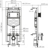 Система инсталляции для унитазов WASSERKRAFT DINKEL 58TLT.010.ME.BN02
