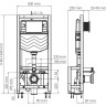 Система инсталляции для унитазов WASSERKRAFT VILS 56TLT.010.ME.PB01